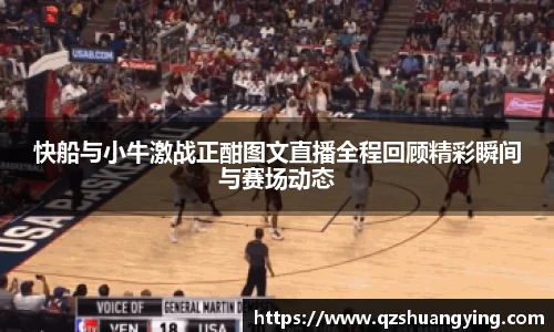 k1体育官网