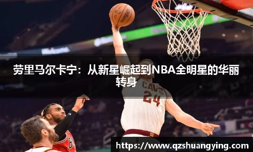 k1体育十年品牌值得信赖