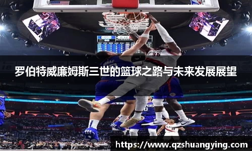 k1体育十年品牌值得信赖