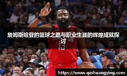 k1体育十年品牌值得信赖