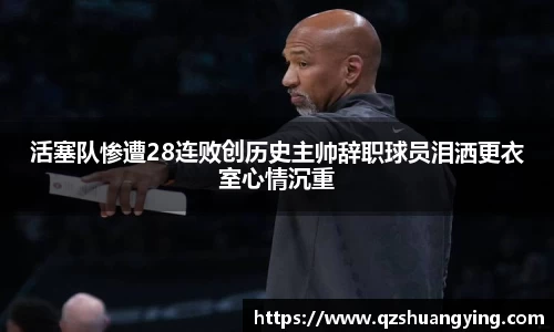 k1体育十年品牌值得信赖
