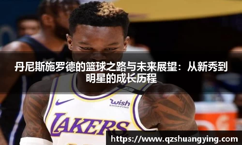 k1体育十年品牌值得信赖