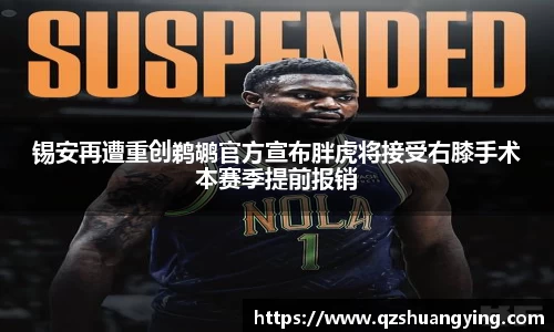 k1体育官网