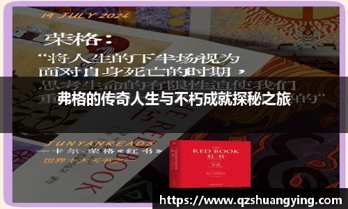 k1体育十年品牌值得信赖