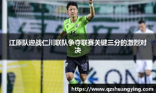 快盈VIII平台官网