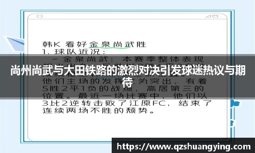 快盈VIII