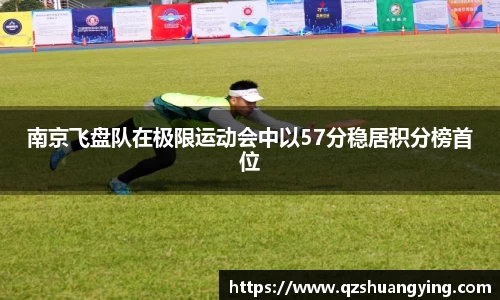 快盈VIII官网