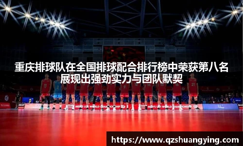 快盈VIII网址