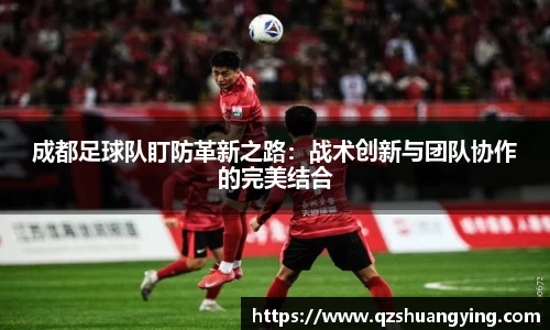 快盈VIII网址