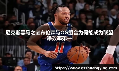 快盈VIII网址