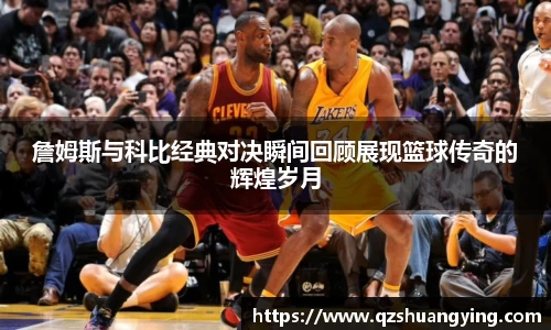 快盈VIII平台官网